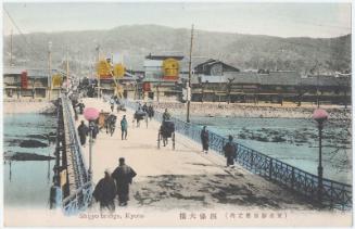Shijyo bridge, Kyoto