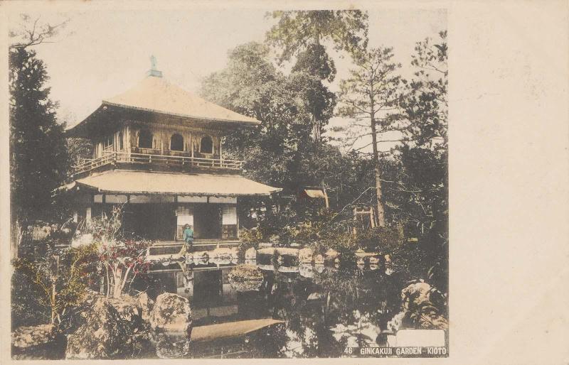 46 Ginkakuji Garden, Kyoto