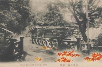 First Bridge at Minomo Park