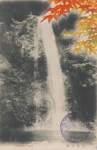 Minomo Park