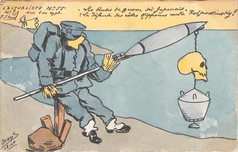 Japanese Soldier Holding Skull and Mine, No.55 from the series L'Actualiste: Russo-Japanese War