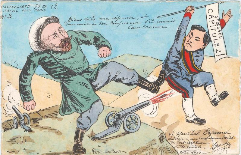 Russo-Japanese War: Marshal Oyama and Admiral Stessel, No.75 from the series L'Actualiste