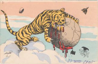 Tiger with the Globe, No.5 (from an unidentified series)