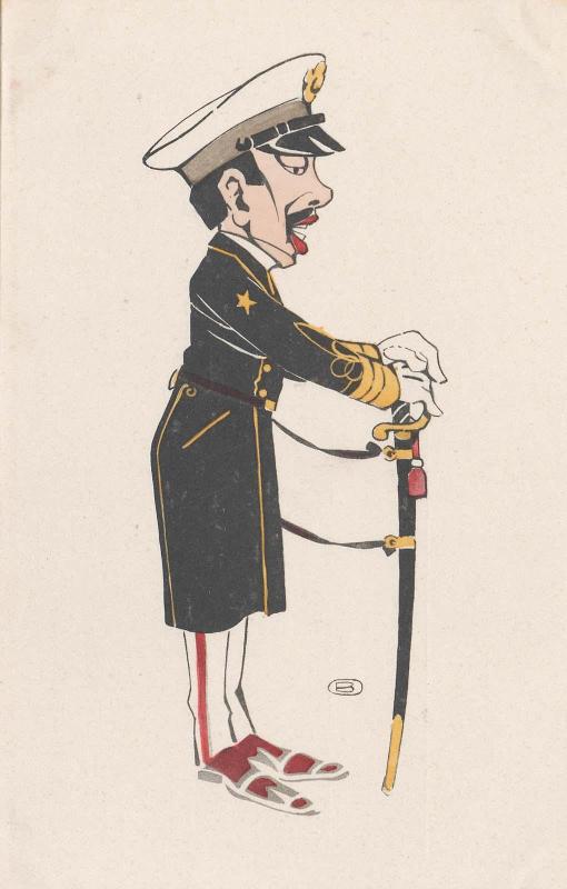 Admiral (from an unidentified series) 2237