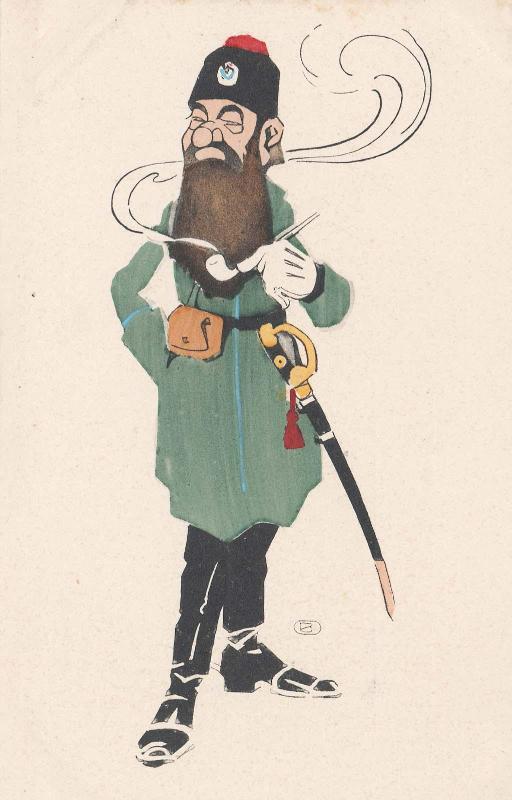 Russian General with Pipe (from an unidentified series) 2237