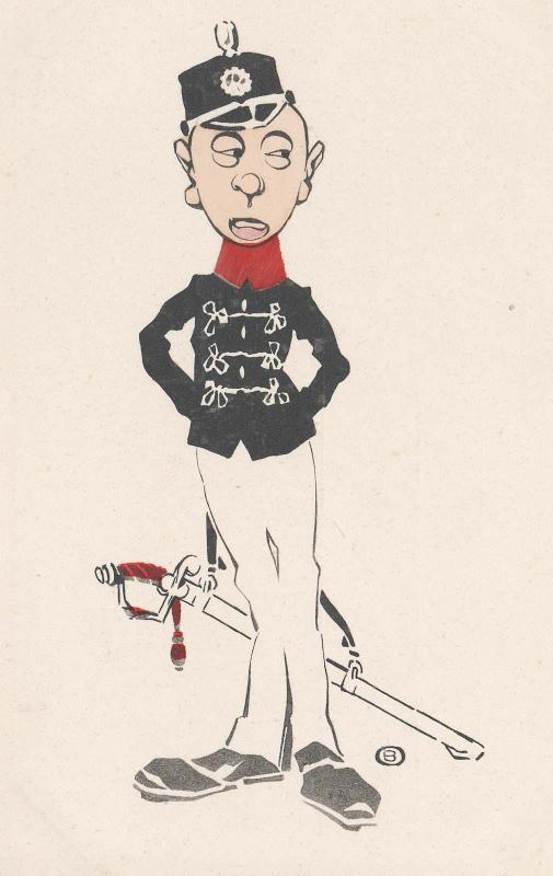Soldier with Saber  (from an unidentified series) 2237