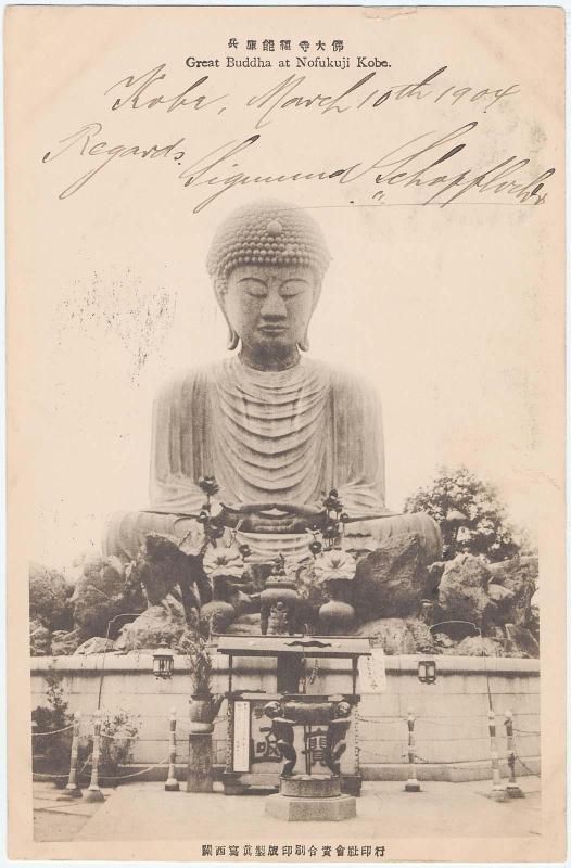 Great Buddha at Nofukuji Temple, Kobe