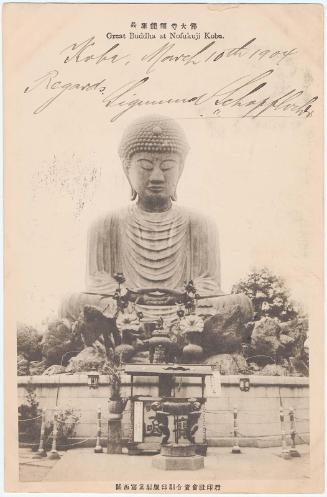 Great Buddha at Nofukuji Temple, Kobe