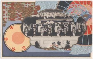 "Sounds of Imizu," by the Bamboo Troupe (Imizu no hibiki, Takegumi), from the United Competition of the Toyama Prefecture Mutual Aid Association (Rengô Kyôshinkai Tomiyama-ken Kyôsankai)