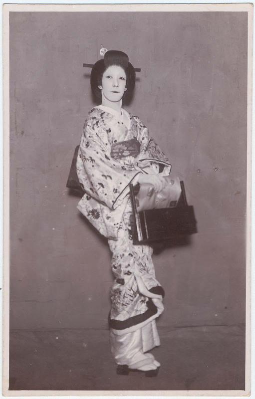 Kabuki actor in a female role