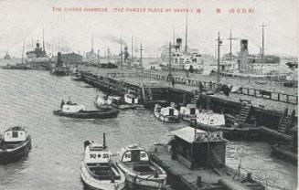The Chikko Harbor from the series The Famous Places of Osaka