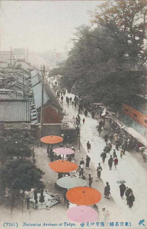 Nakamise Asakusa at Tokyo, No. T 207 from The Series Famous Places in Tokyo (Tokyo meisho)