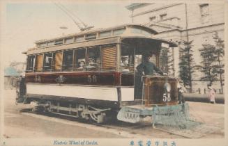 6. Electric Wheel of Osaka (from an unidentified series)