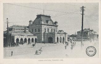 Osaka Station, Tokaido Line: Imperial Government Railway, Japan
