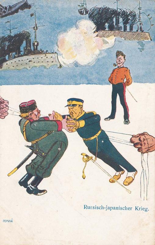 Russo-Japanese War (from an unidentified series)