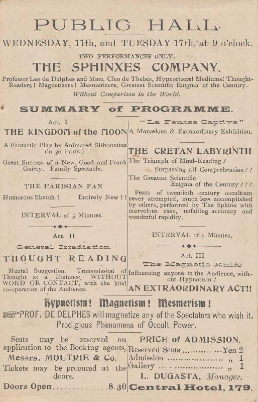 Advertisement for Public Hall, Central Hotel