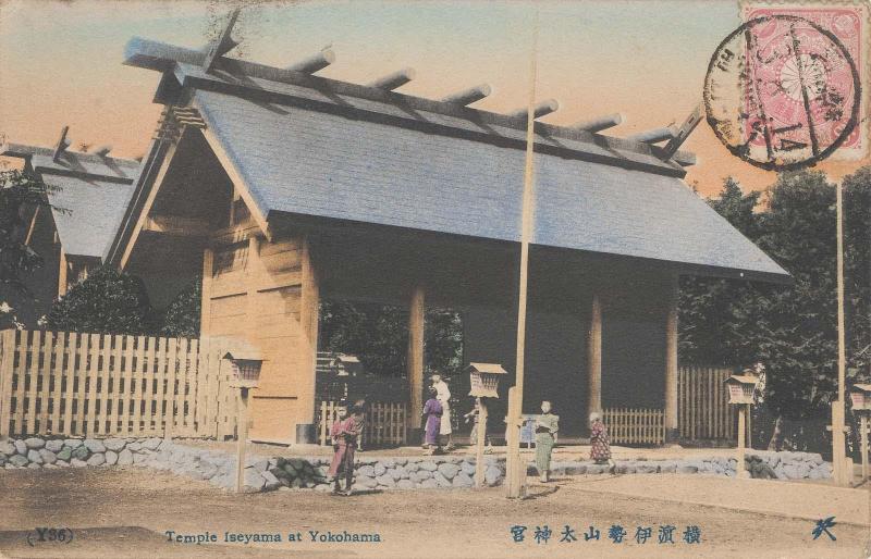 (Y36) Temple Iseyama at Yokohama (from an unidentified series)