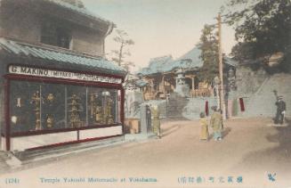 (194) Temple Yakushi Motomachi at Yokohama (from an unidentified series)
