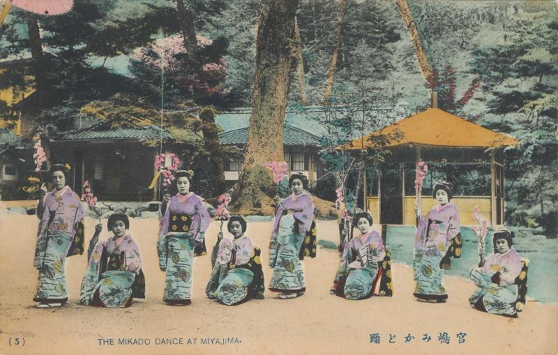 (5) The Mikado Dance at Miyajima
