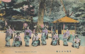 (5) The Mikado Dance at Miyajima