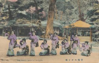(6) The Mikado Dance at Miyajima