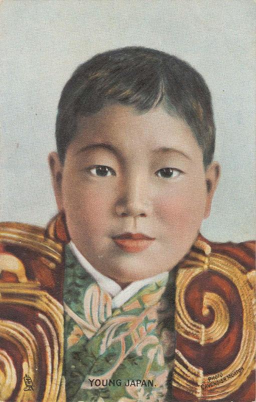 Young Japan; from "Photochrome" Post Card Series 4409 "Young Japan and Friends"