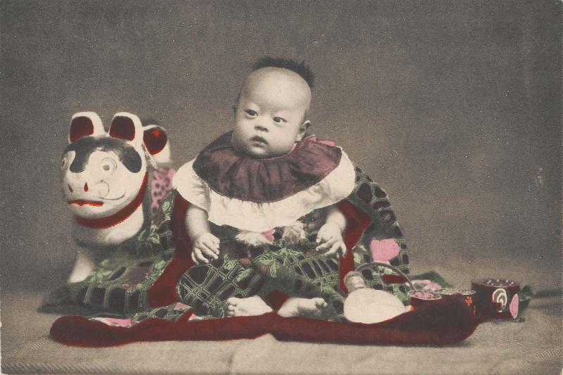 Infant with Toys