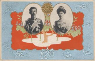 The Silver Wedding Anniversary of Emperor Taishô and Empress Teimei