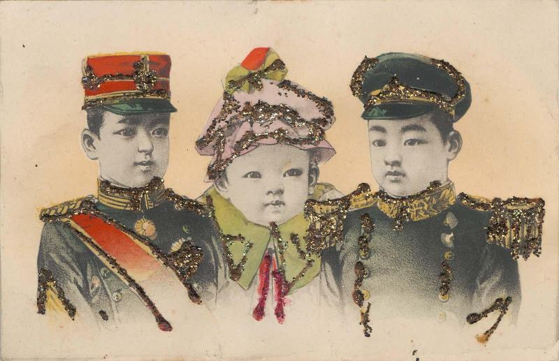 Princes Chichibu, Takamatsu, and Hirohito (later the Shôwa Emperor)