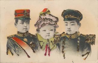 Princes Chichibu, Takamatsu, and Hirohito (later the Shôwa Emperor)