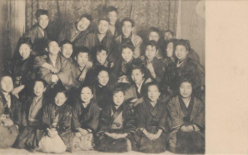 Friends No.7 from the series 383