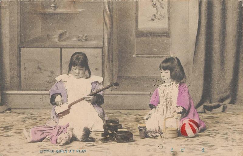 Little Girls at Play