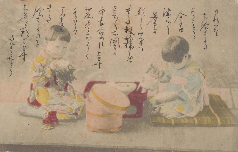 Children at Meals