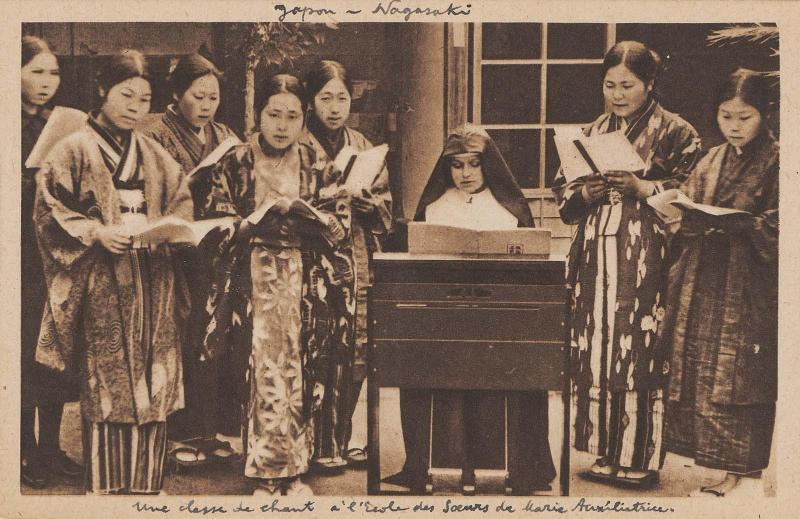Class of Singing from the series 1085 Japan-Nagasaki