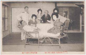 The Comedy A House of Dolls at the Imperial Theater: Navy Captain Shinoda's Home