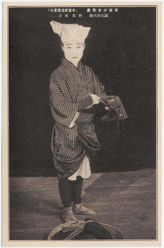Yajirobei from the Play Kisokaido hizakurige: Wakana Kimiko (from an unidentified series) of the Takarazuka Women's Theater