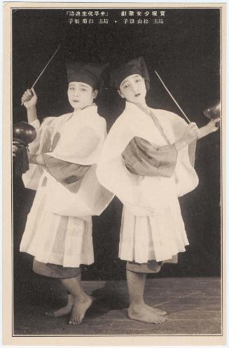 Monks from the Play Kinpira 's Conquest of the Ghost (Kinpira kesho taiji): Matsuyama Namiko and Shiragiku Hatsuko (from an unidentified series) of the Takarazuka Women's Theater