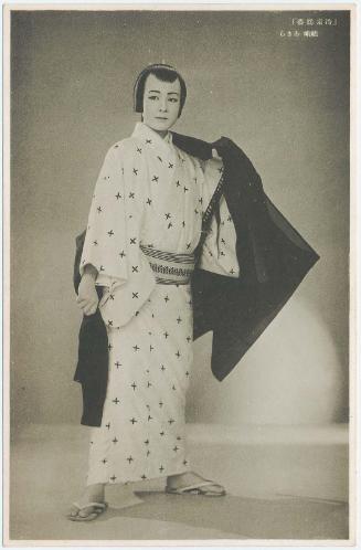 The Play Reizei Tamechika : Saga Akira (from an unidentified series) of the Takarazuka Women's Theater