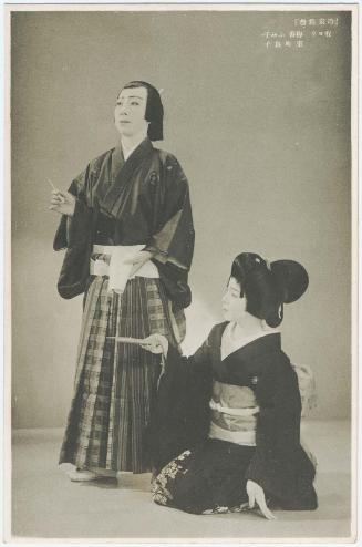 The Play Reizei Tamechika : Baika Fumiko and Muromachi Yoshiko (from an unidentified series) of the Takarazuka Women's Theater