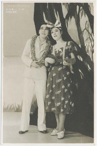 The Play Hawaii-New York : Nijyo Miyako and Saho Miyoko (from an unidentified series) of Takarazuka Women's Theater