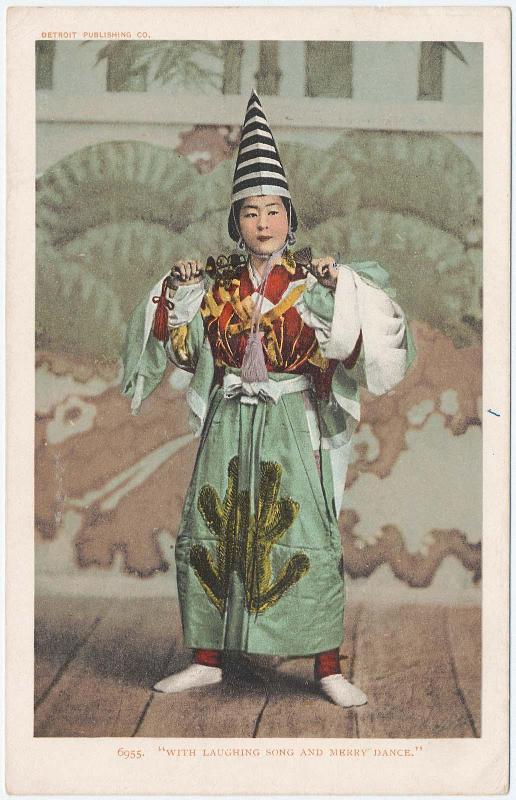 With Laughing Song and Merry Dance, No.6955 (from an unidentified series)