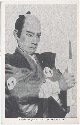 Advertisement Card: The Japanese Theater at Pigalle Theater