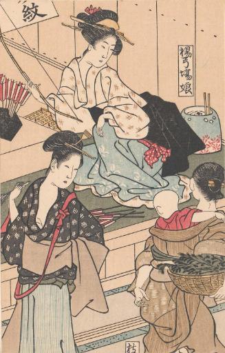 Reproduction of an Ukiyo-e Print: Woman at Archery Gallery (Yokyûjo no musume)