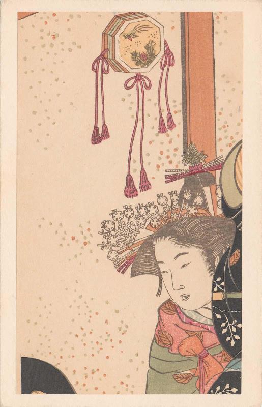 Reproduction of an Ukiyoe Print