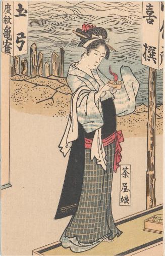 Reproduction of an Ukiyoe Print: Woman at a Tea House (Chaya no musume)