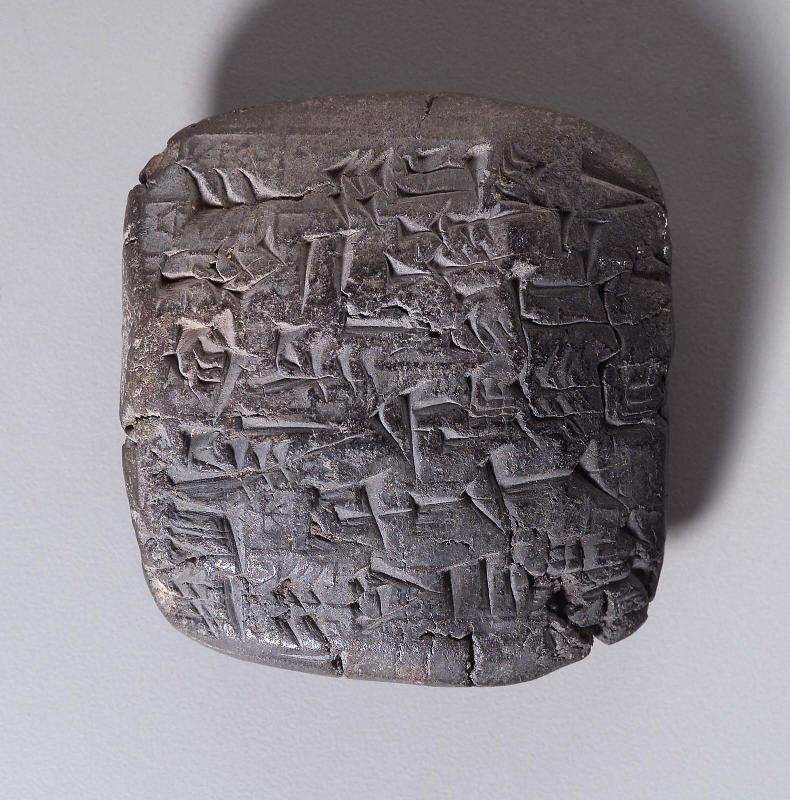 Tablet with cuneiform inscription