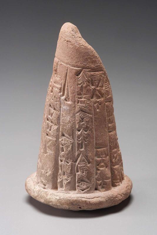 Cone