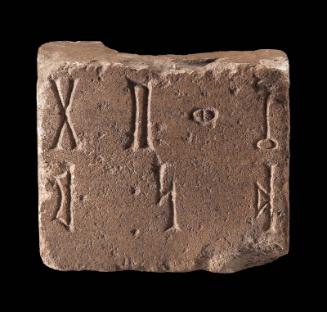 Four fragments of inscription