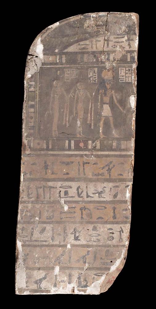 Fragment of funerary stele of Qeref