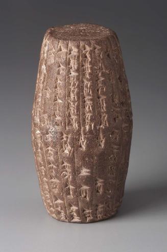 Inscribed cylinder